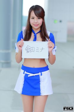 催眠同学麻麻成功播种